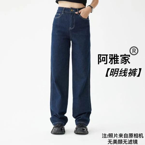 杨杨 米家-明线裤97277不加绒款
