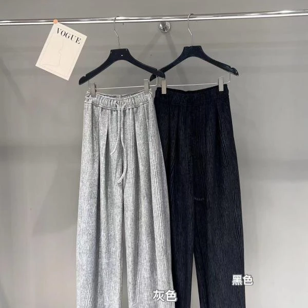 杨杨 潇家-（小众时髦精）渐变阔腿裤6587