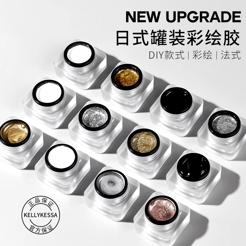 KellyKessa/凯莉凯莎2024年美甲店日式拉丝胶彩绘胶拉线胶沟边胶