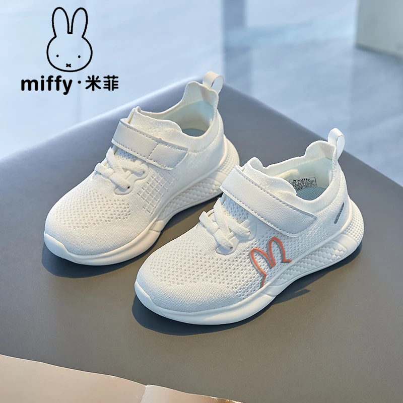 Miffy米菲童鞋2024春秋新款免系带一脚蹬透气休闲女童网面运动鞋