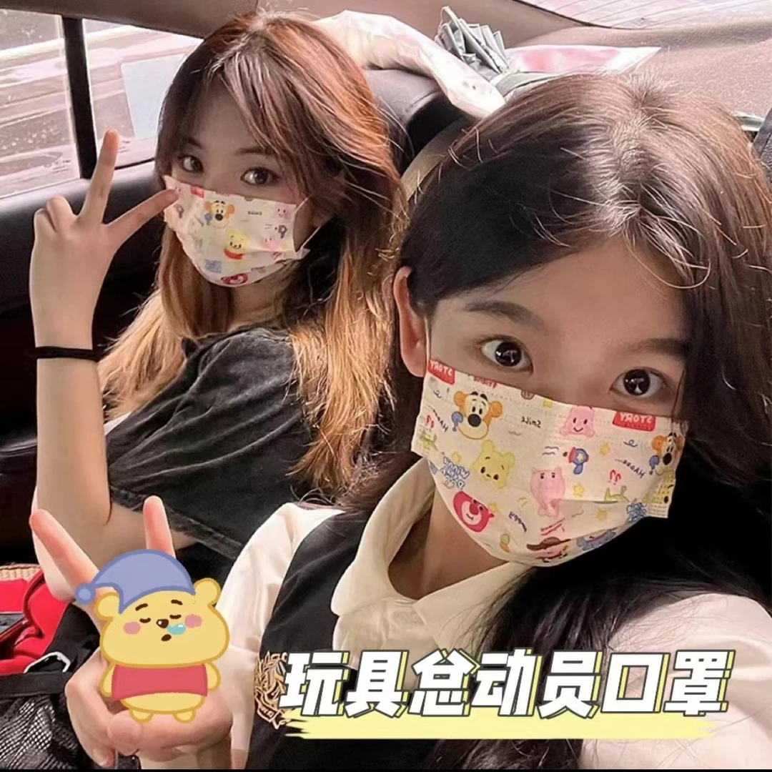 网红玩具的总动员一次性卡通学生超洋气高颜值成人口罩独立包装