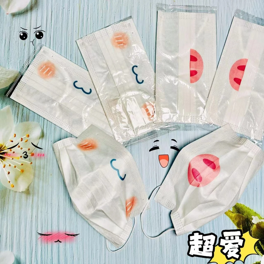 腮红大耳狗口罩可爱卡通少女成人一次性独立口罩印花学生防尘口罩