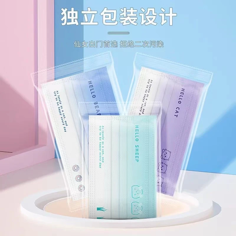 网红印花小动物口罩新款高颜值成人学生独立包装马卡龙渐变色口罩