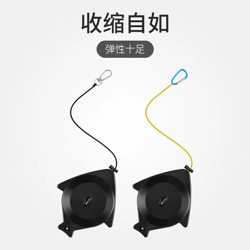 【新款失手绳】盒式自动失手绳溜鱼器多用绳橡胶失手绳护竿绳