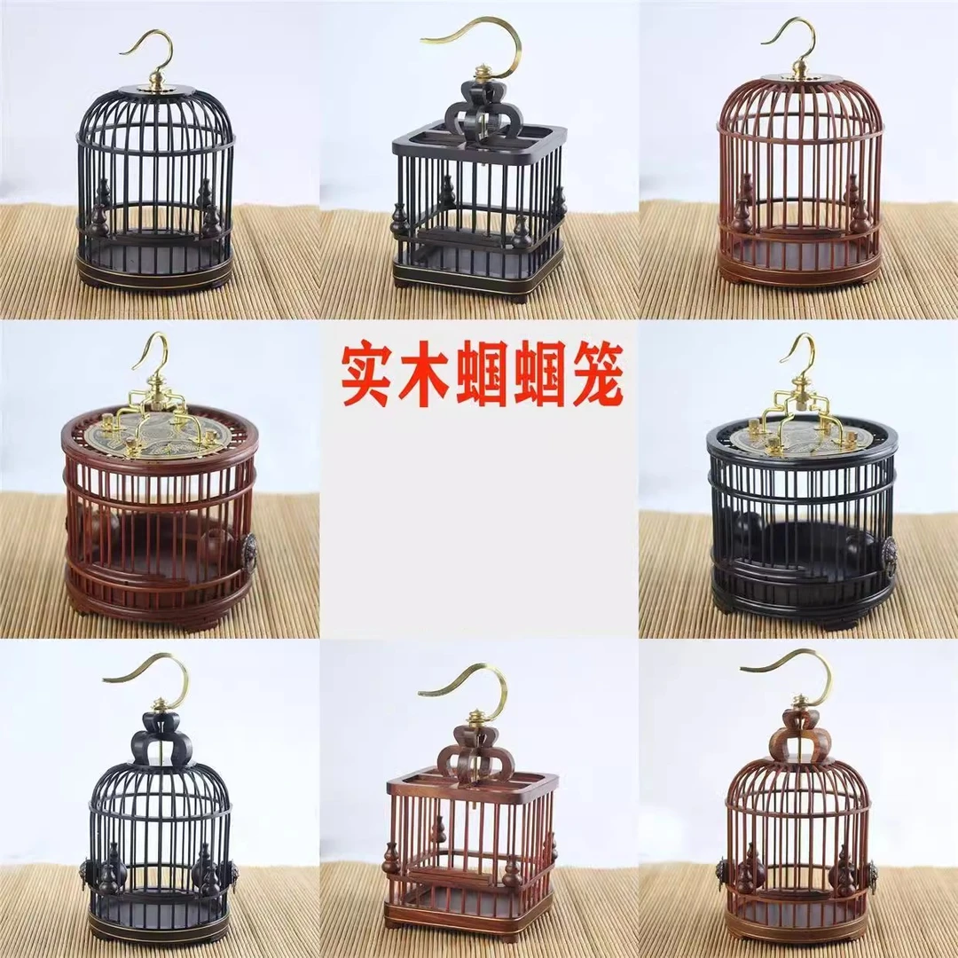 蝈蝈笼子乌木红木小型仿鸟笼手工实木制作饲养鸣虫爬虫蝈蝈笼礼物