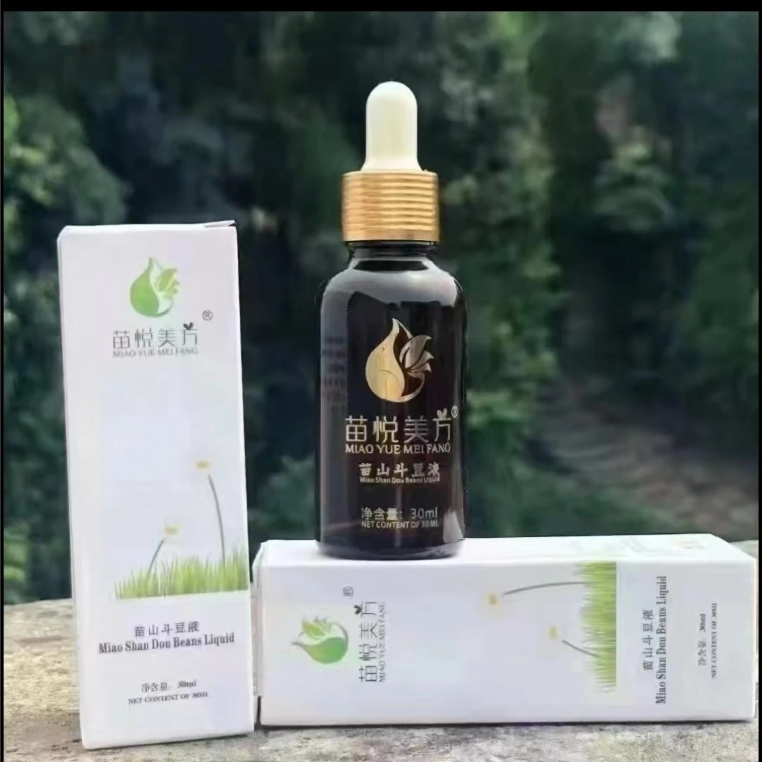 【好物分享】苗山斗豆液祛痘液