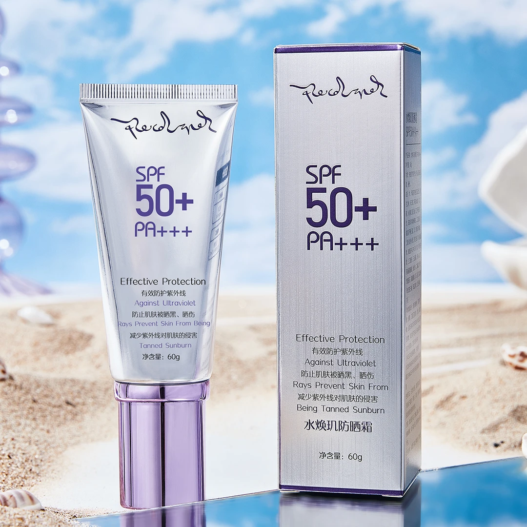水焕玑防晒霜SPF50+PA+++