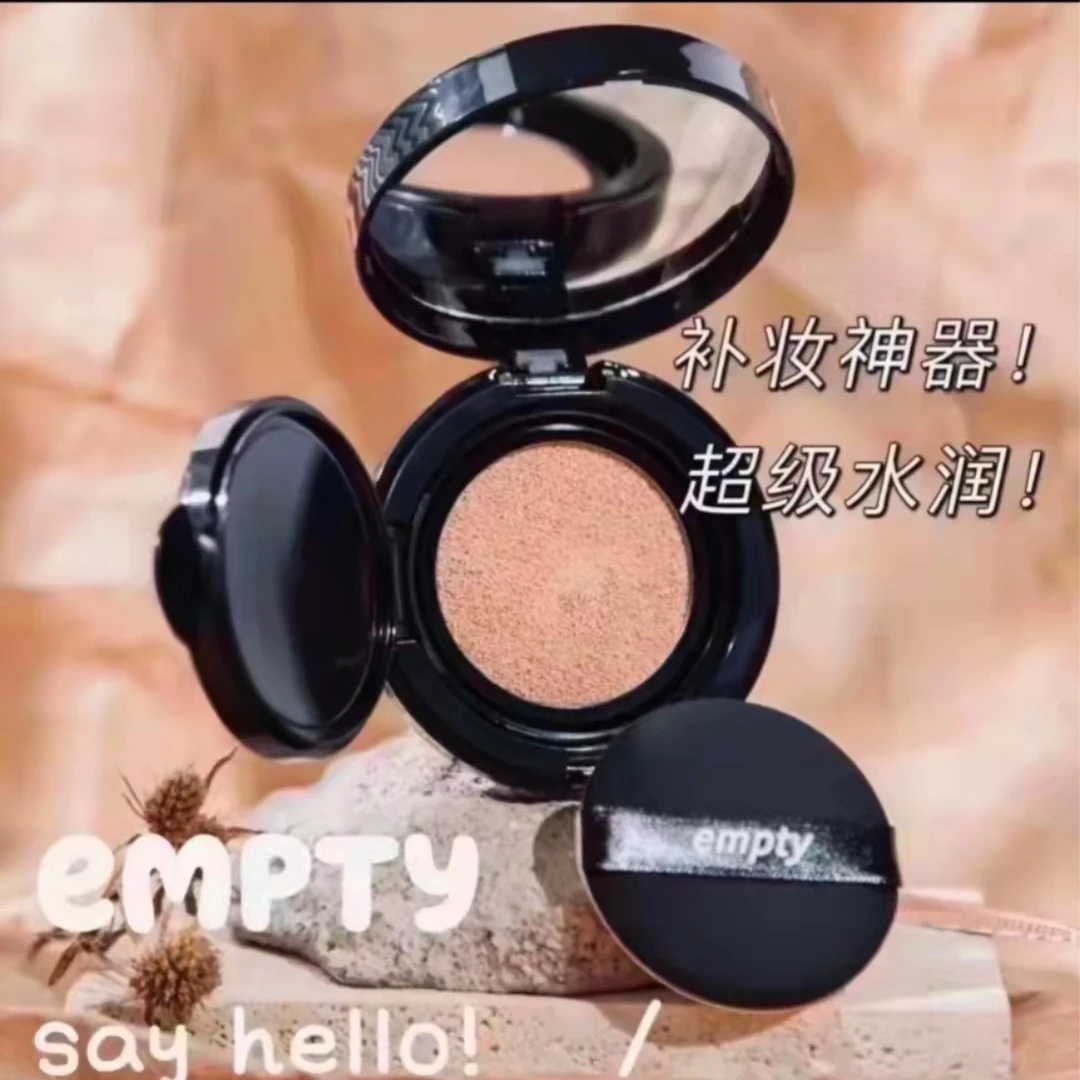 依美瑟轻颜光感气垫BB霜