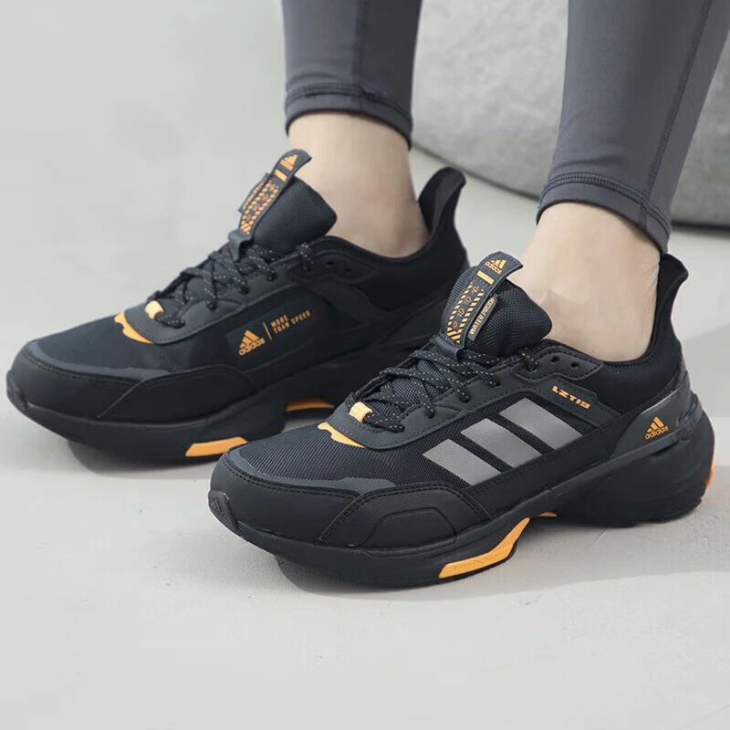 adidas/阿迪达斯男子MTS SHOES减震透气休闲运动鞋 IE3418/黑黄