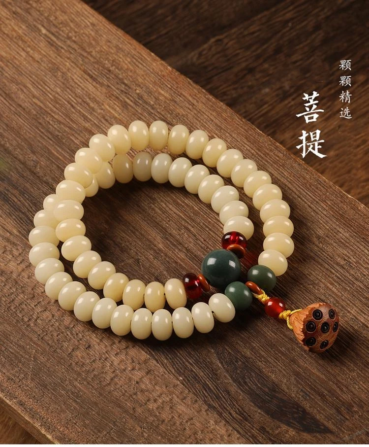 （有盘完袋）菩提根手串女款绕指柔盘玩念珠文玩奶黄菩提算盘珠双圈