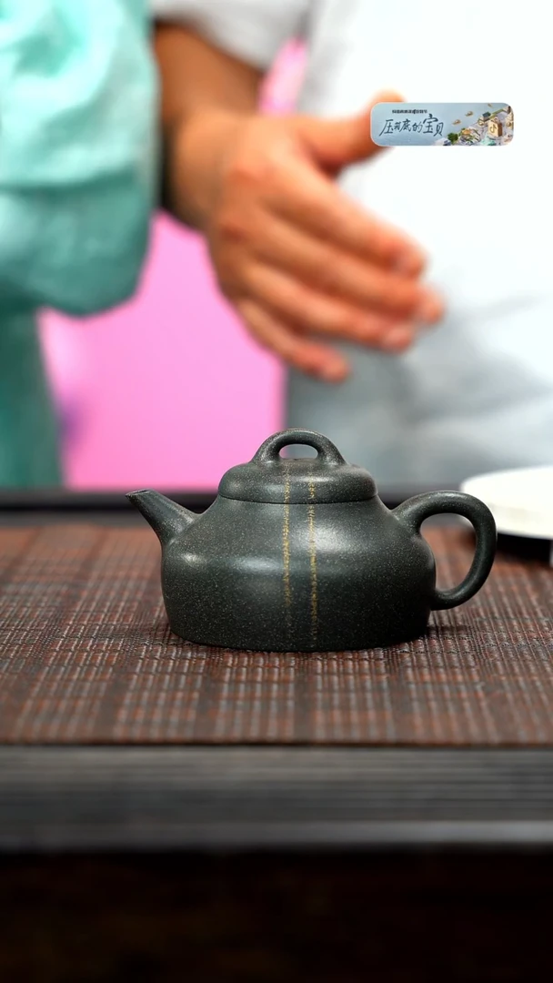 【闪购商品】紫砂茶壶绿砚鸡血砂