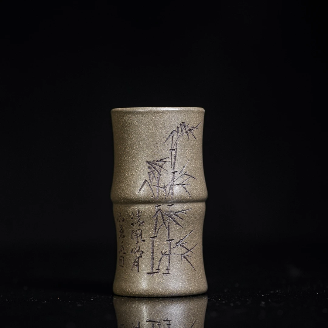 高竹节青段闻香杯