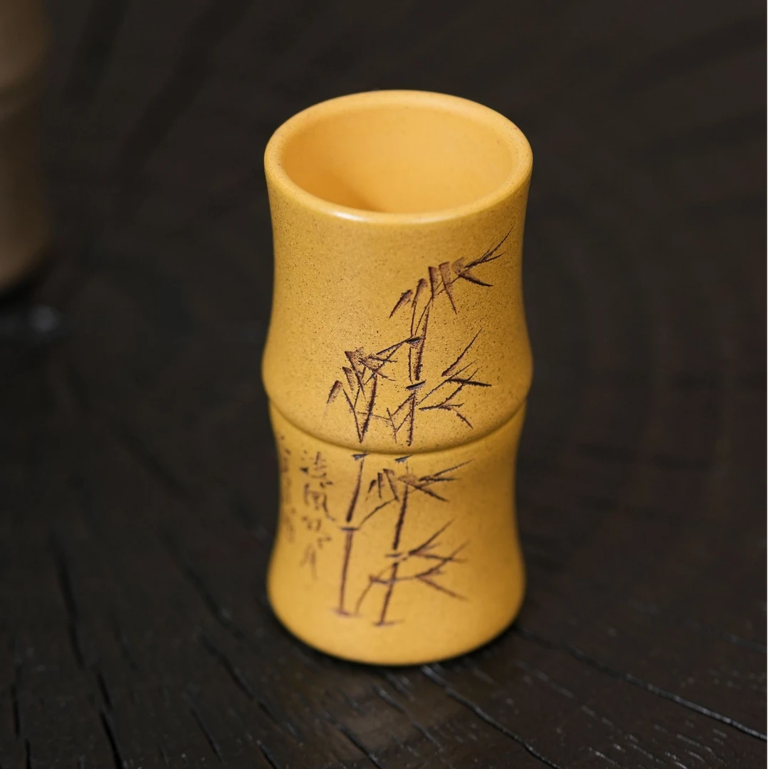 黄段泥竹节闻香杯