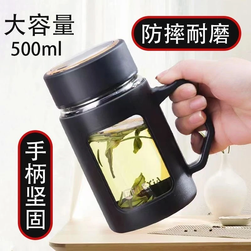 茶杯玻璃玻璃杯透明水杯过滤大容量泡茶杯防摔双层茶水杯便携耐热