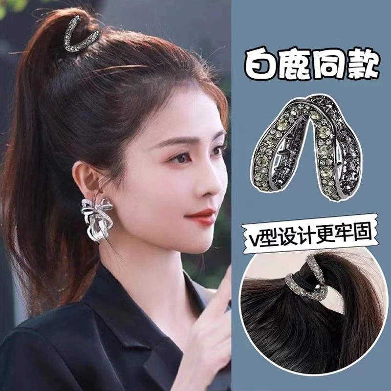 v型抓夹网红新款高级感水钻半扎发女气质发抓头饰竖夹发饰