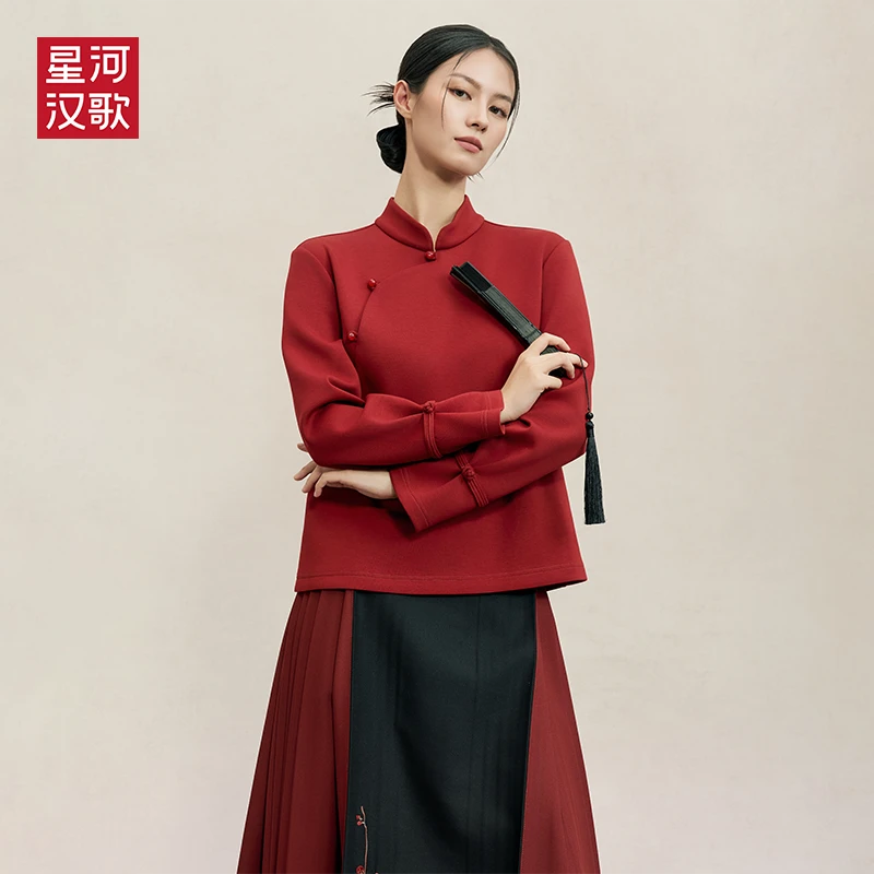 星河汉歌（风雅颂）复古百搭2025春季新款新中式国风红色马面裙上衣
