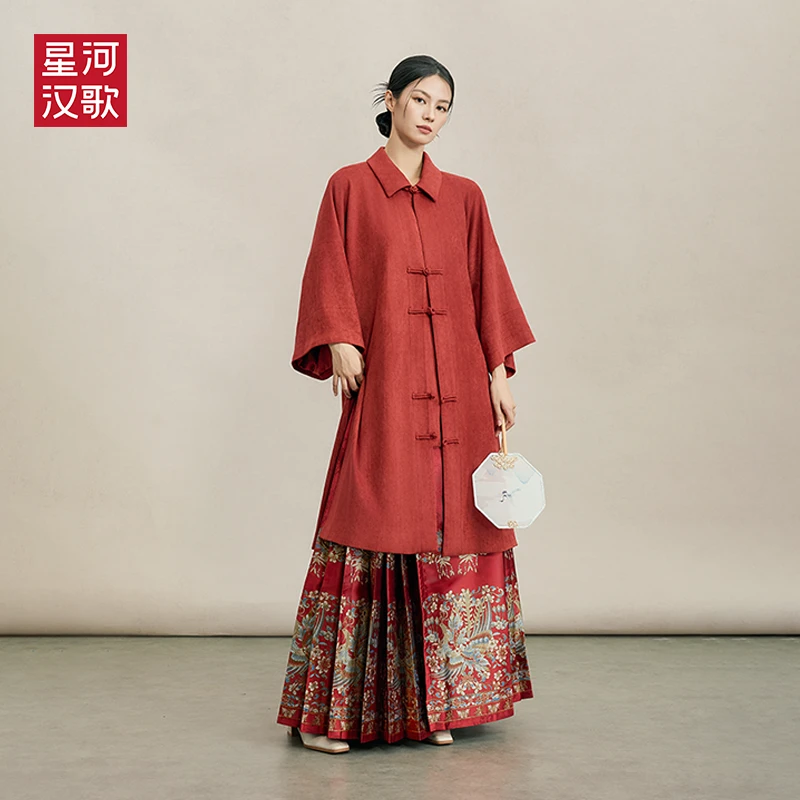 星河汉歌（玄月）红色新中式长款国风外套大衣
