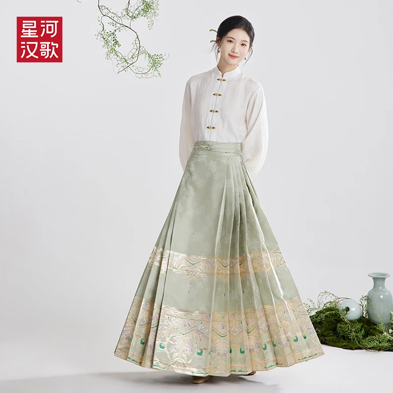 星河汉歌（镜琉璃）古风百褶明制2025春季新款汉服女装织金马面裙