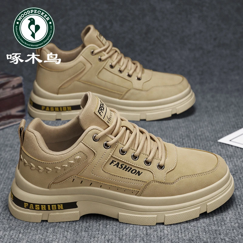 啄木鸟男鞋春秋休闲男士工作鞋上班干活防滑耐磨劳保鞋工装鞋男款