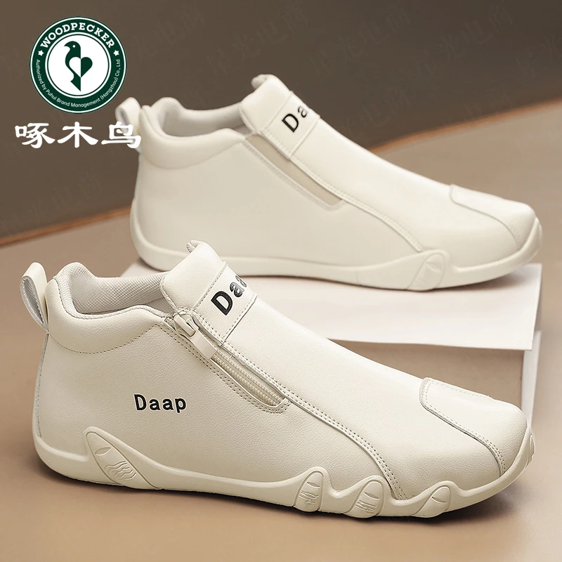 啄木鸟男式休闲鞋2025新款男鞋简约秋季户外工装鞋防水运动款潮鞋