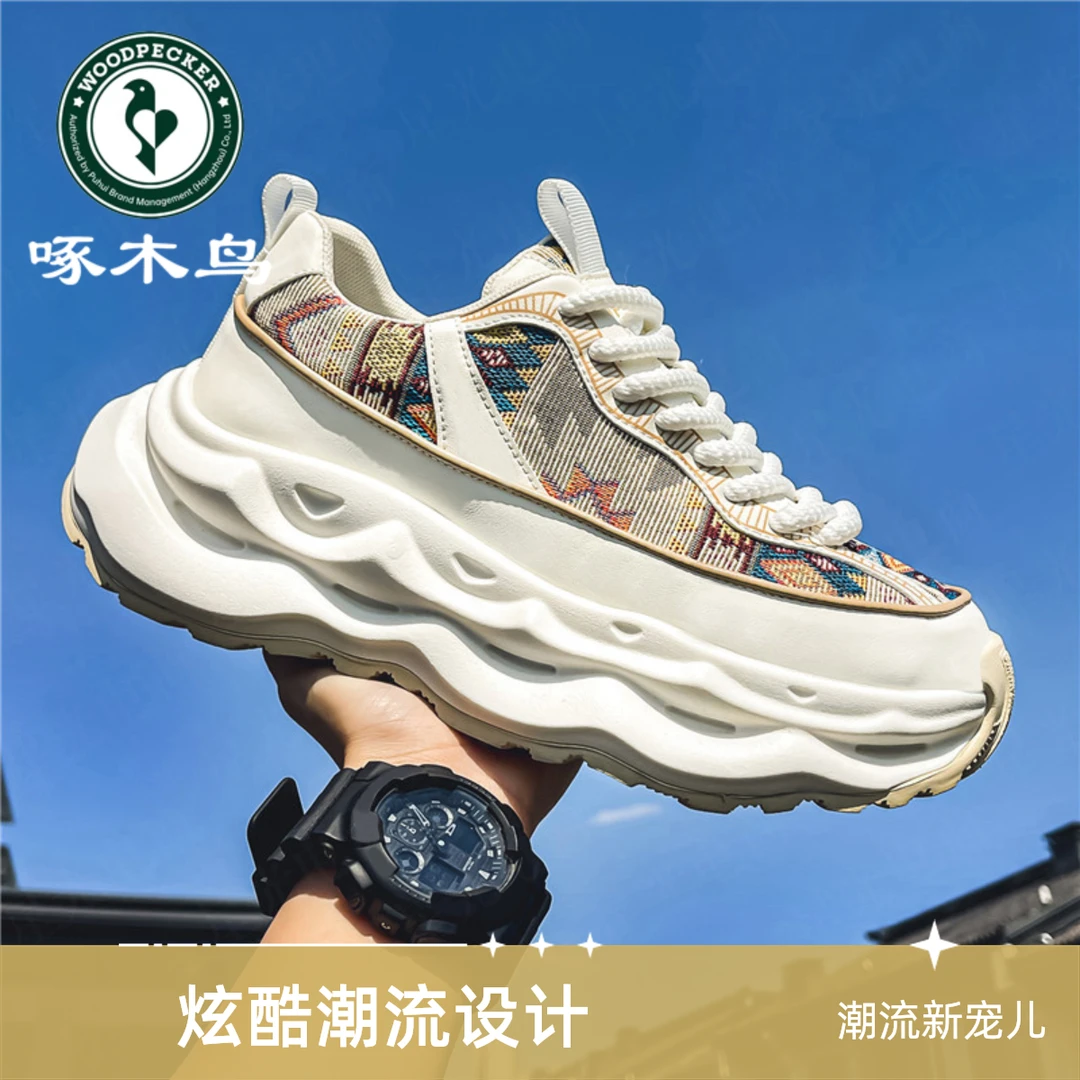 啄木鸟男士增高新款板鞋秋冬爆款布面鞋子男款厚底透气增高老爹鞋