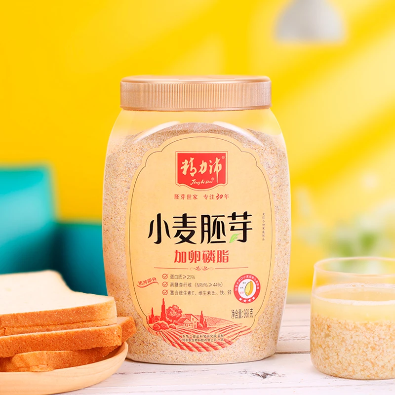 精力沛小麦胚芽粉加卵磷脂麦片早餐968g*1罐即食冲饮代餐营养谷物