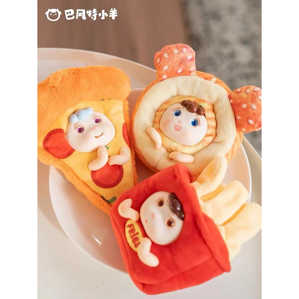 【拆盒】巴风特小羊今天吃什么美食毛绒系列潮玩盲盒手办