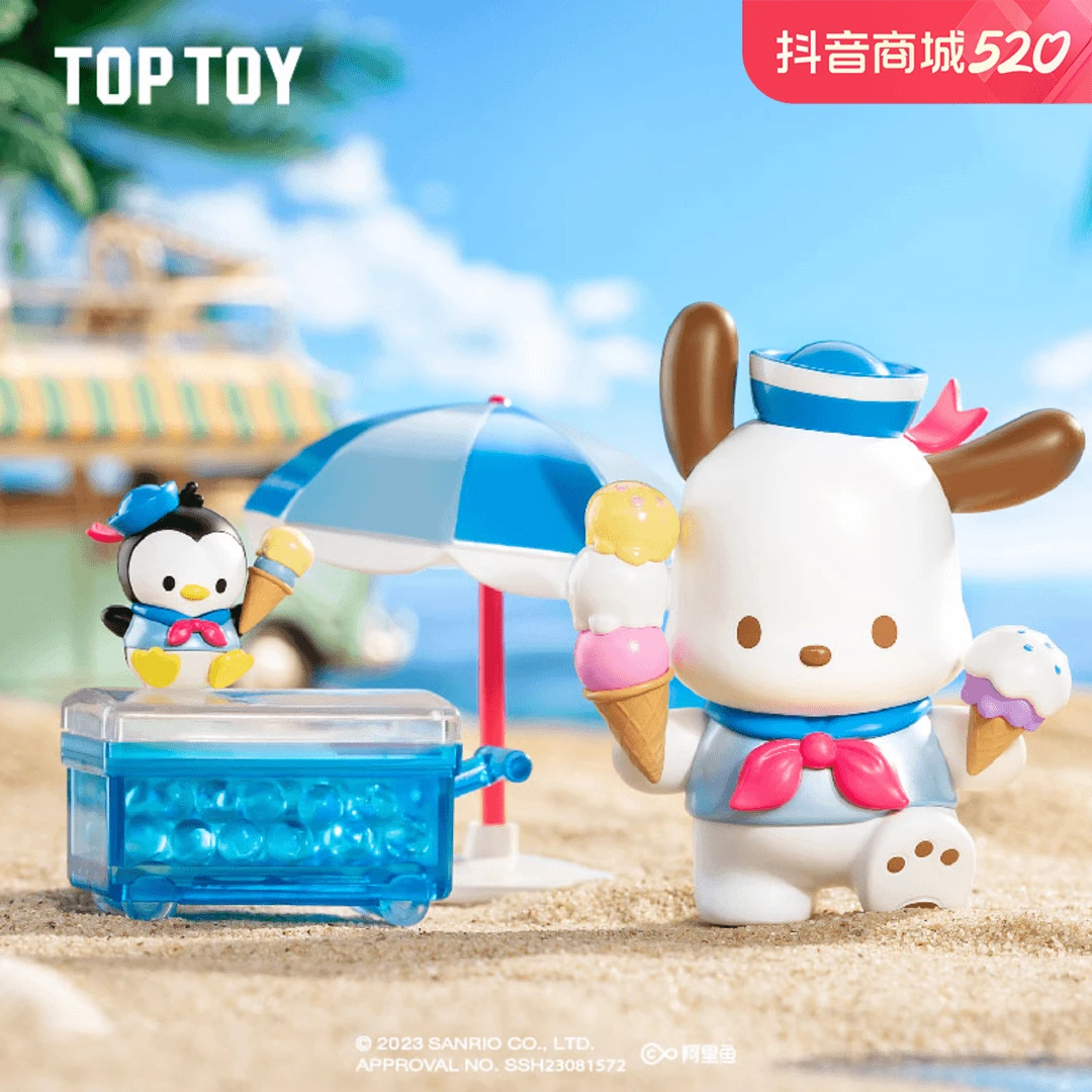 【拆盒】TOP TOY三丽鸥家族帕恰狗假日海滩系列手办潮玩盲盒甜美