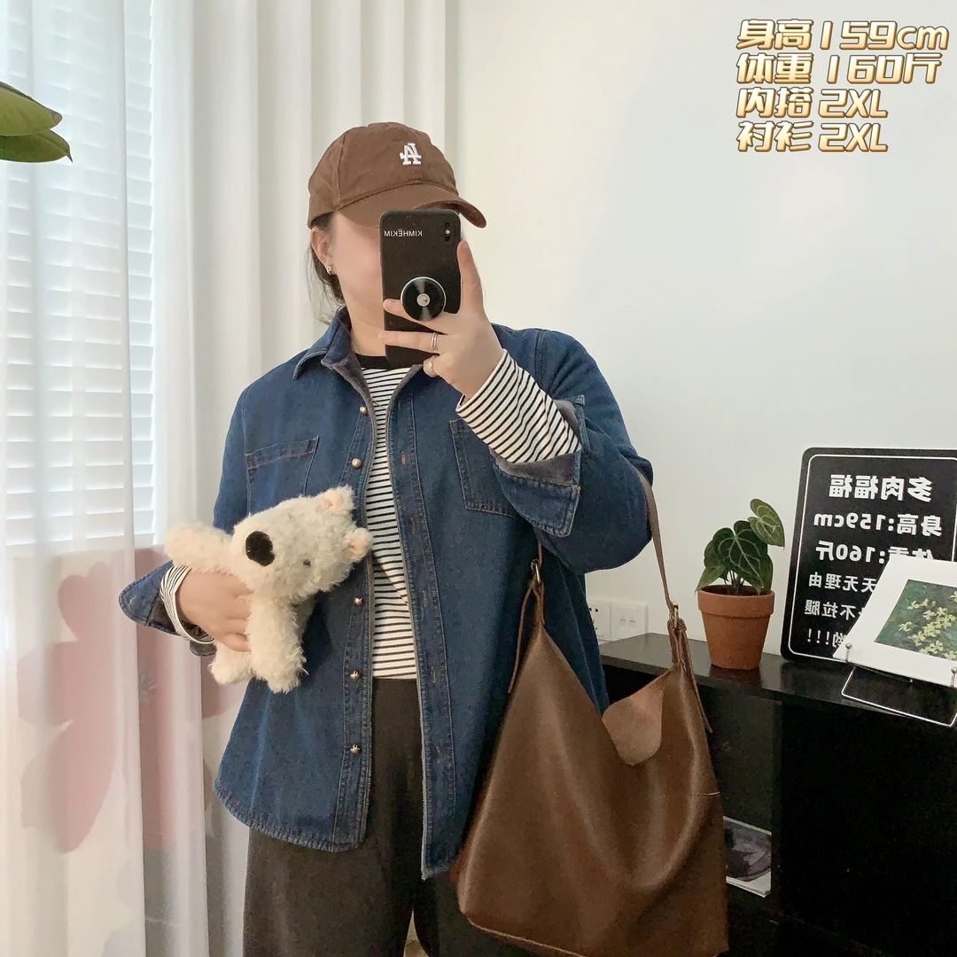 福福大码女装 冬季正肩袖加绒加厚牛仔衬衫200斤宽松百搭衬衣外套