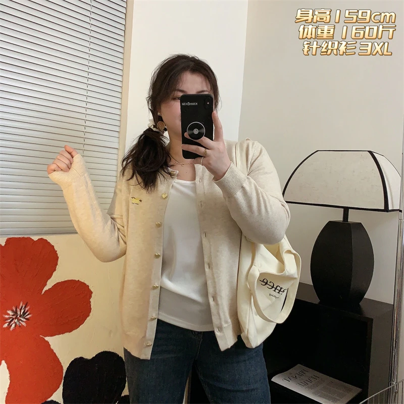 福福大码女装 正肩袖简约宽松针织衫毛衣200斤胖MM休闲开衫外套