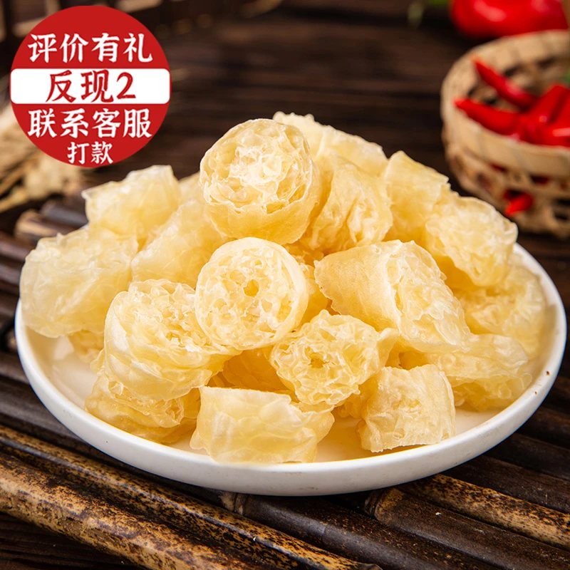 网红吸汁面藕沾串素肥肠燕麦筋面筋网红面藕圈干货凉皮食材凉拌菜