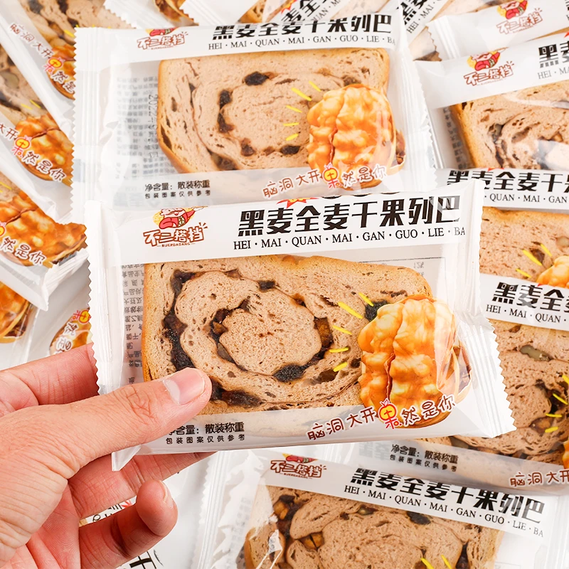 国产俄罗斯风味坚果红枣核桃全麦黑麦大列巴美味即食散装独立包装