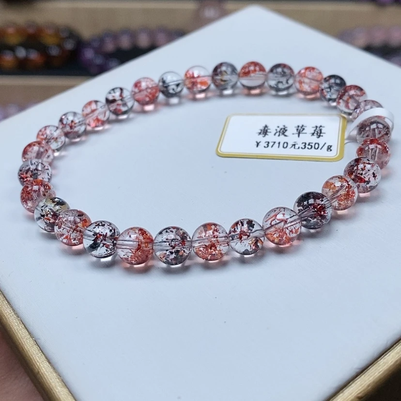 【闪购商品】水晶手串未镶嵌手串6.4