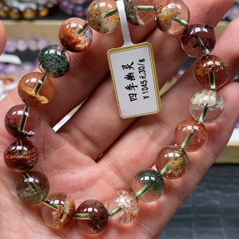 【闪购商品】水晶手链未镶嵌手串11.5