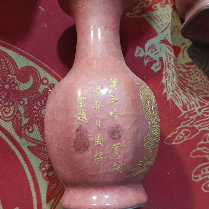 摆件瓷器放大漏给您发货了