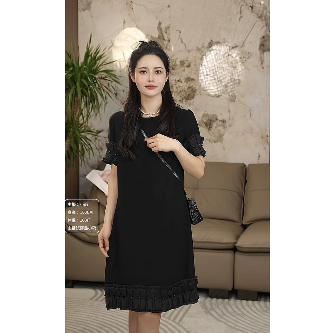 宿慕女款连衣裙春夏薄款新款爆款钉珠短袖时尚气质连衣裙5730