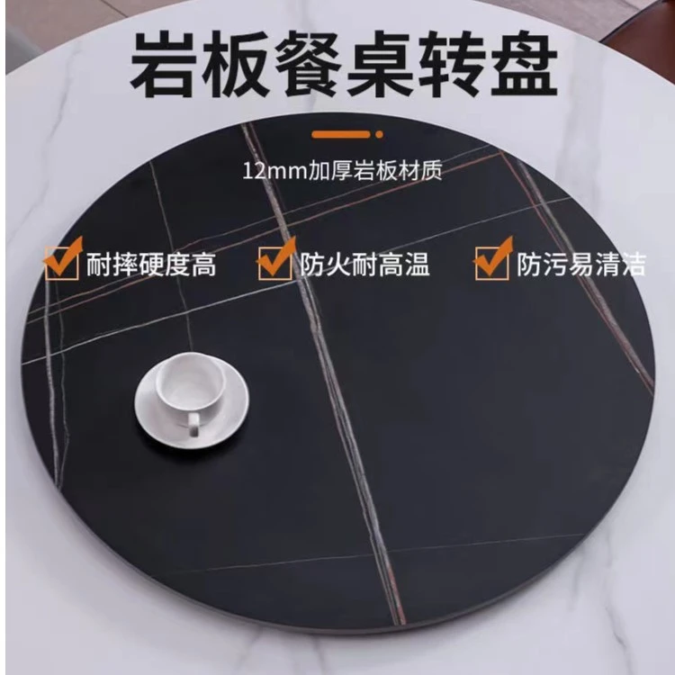 餐桌板转盘家用圆形旋转餐厅桌面面板酒店定制桌面带转轴旋转盘