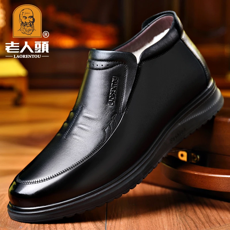 【专柜正品 老人头】2023新款皮鞋/软底软面/真皮牛皮/保暖加厚