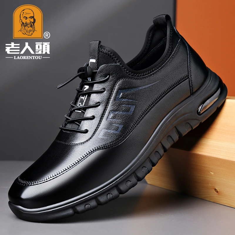 【老人头】2024新款男士休闲鞋潮流时尚防滑耐磨软皮散步鞋