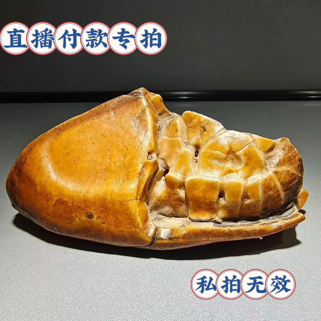 直播付款专拍 阿拉善戈壁石摆件