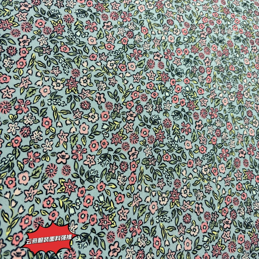 【云慕纺织】高织棉绸服装面料 蓝底小花  NO001 不支持七天无理由