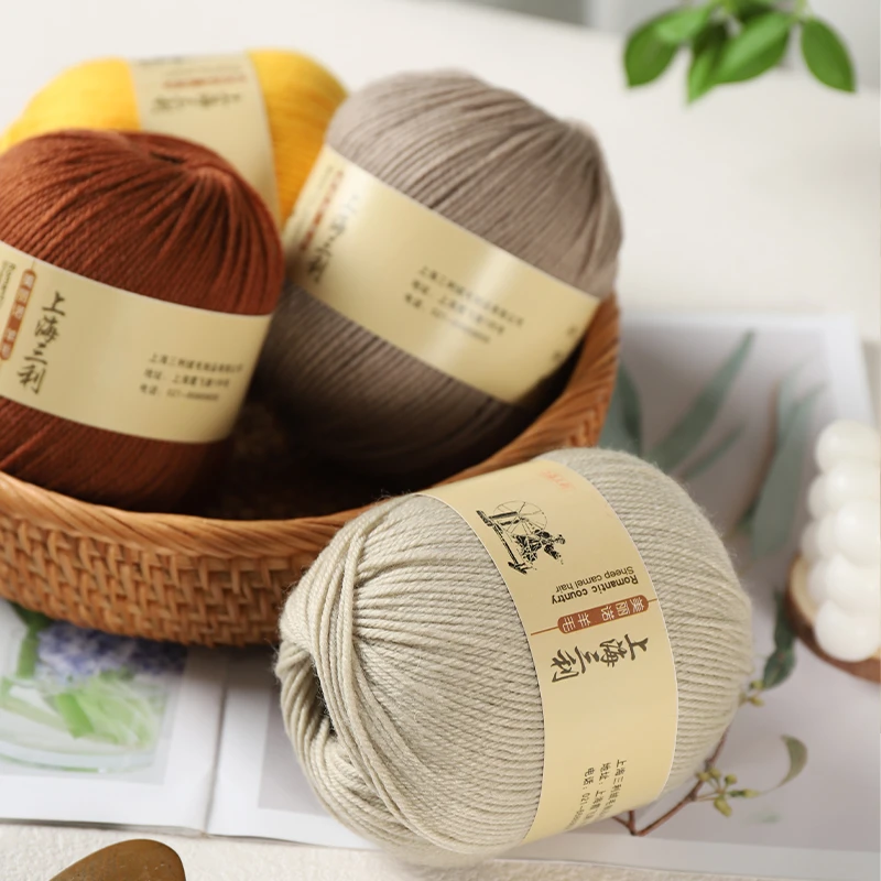 【一份到手3斤】中粗手羊毛棒针线亲肤柔软100分纯羊毛线批发diy