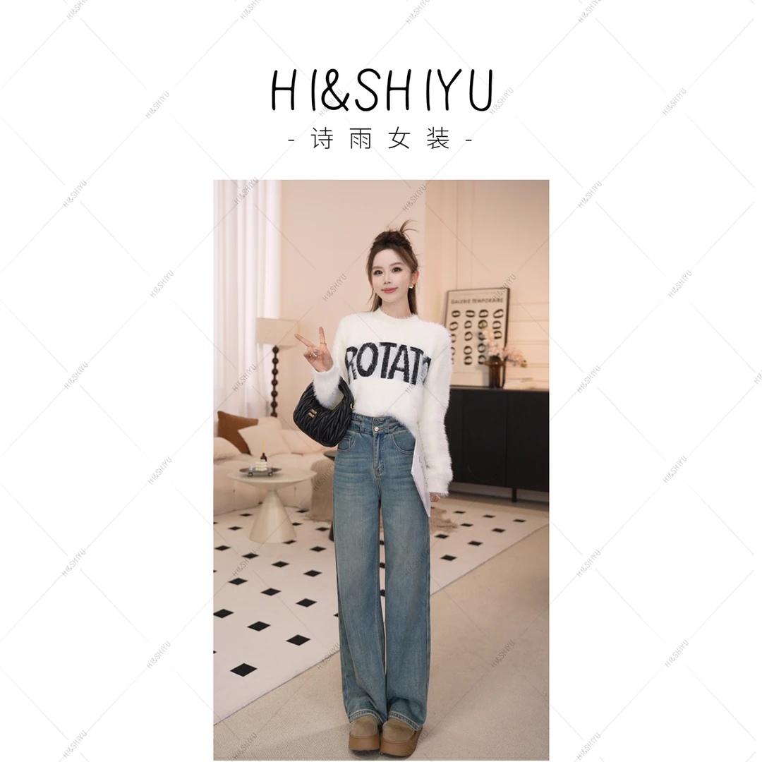 HISHIYU【潮牌裤】女士高腰双扣拉比例显瘦气质宽松阔腿直筒牛仔裤