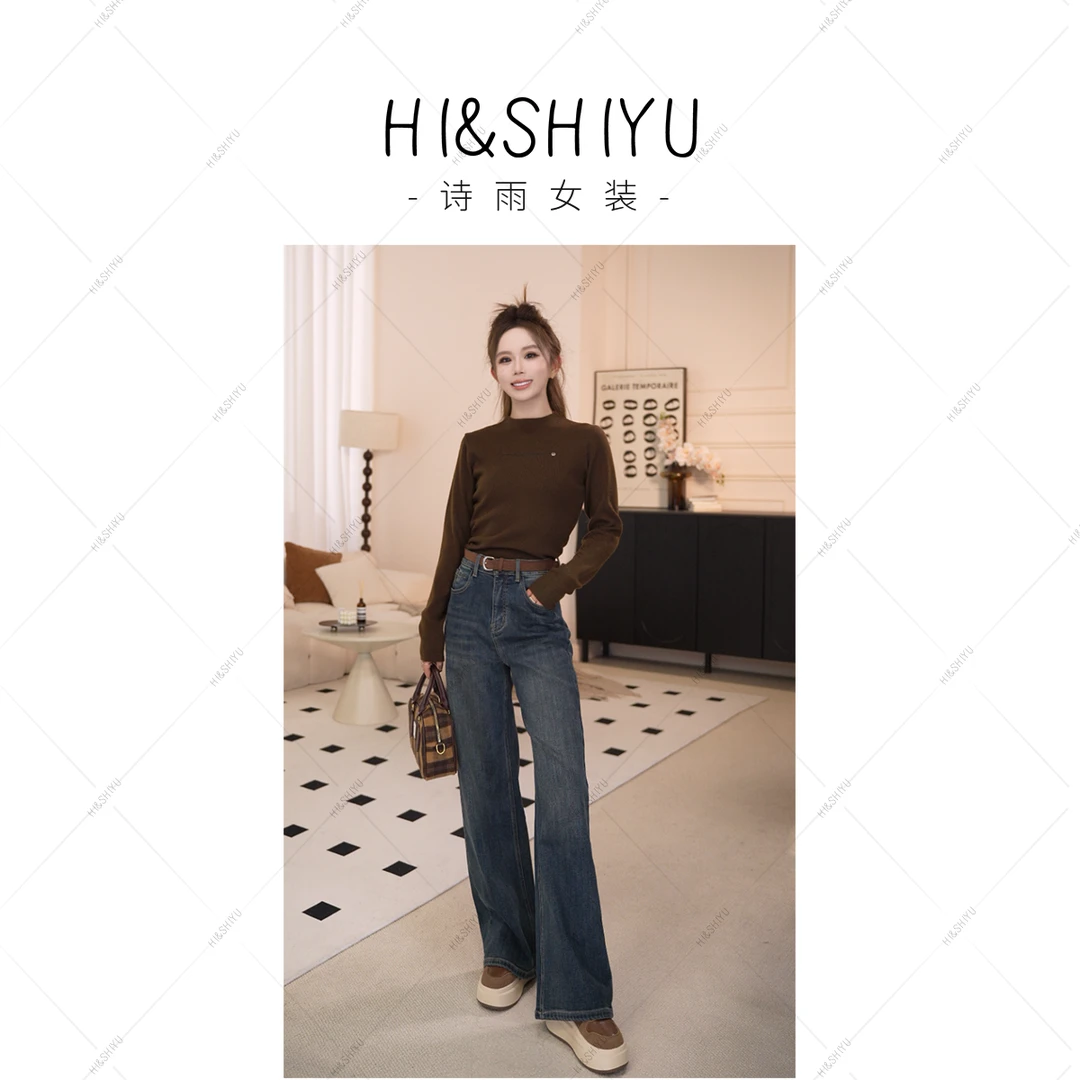 HISHIYU新款植绒加绒厚牛仔直筒阔腿裤显瘦小个子长裤【红人上新】