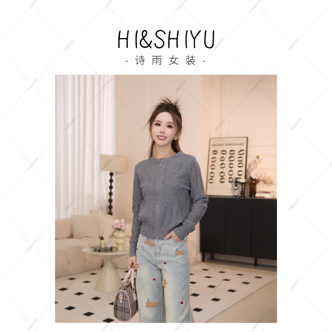 HISHIYU【简约系】2024新款开衫打底衫针织毛衣毛衫显瘦拉链款