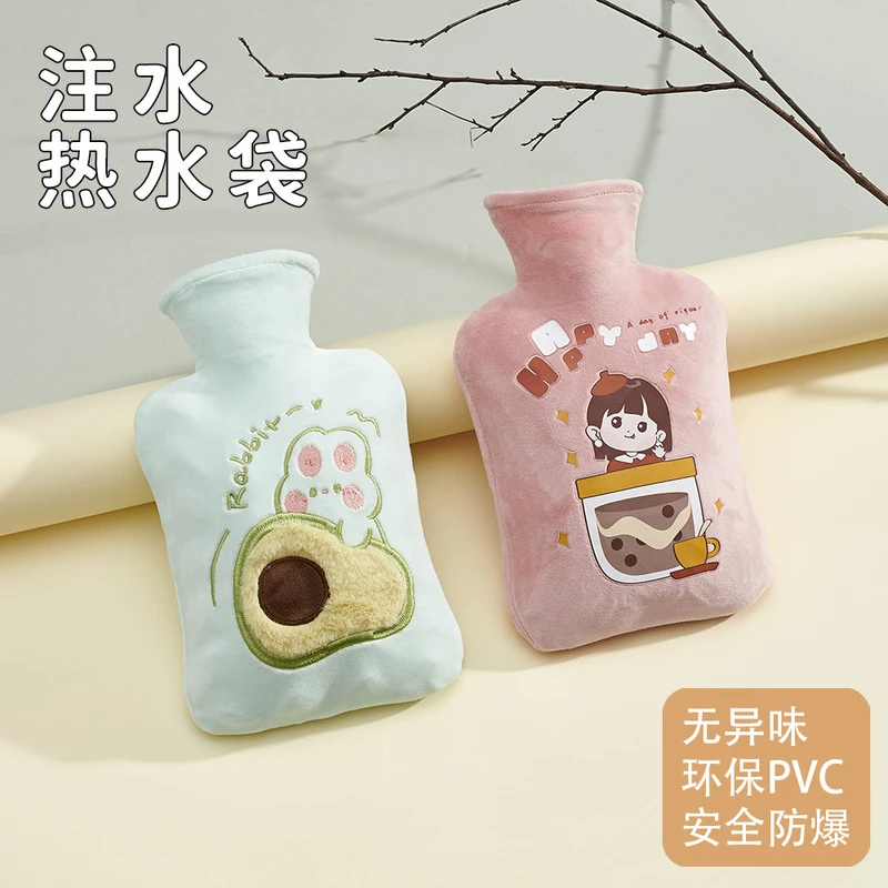 加厚大号注水式暖水袋儿童可爱毛绒暖手宝学生防爆热水袋注水式