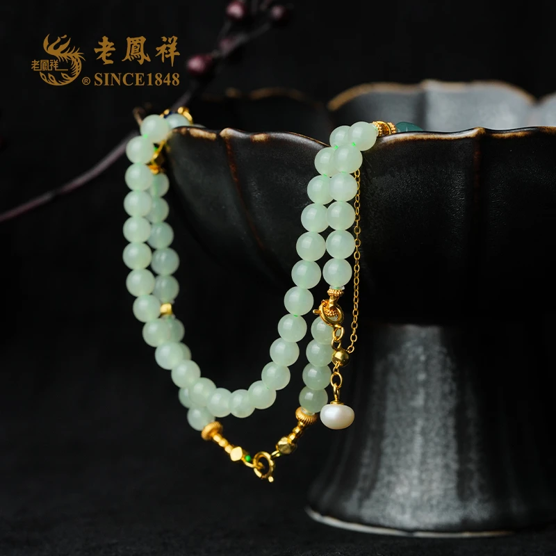 和田玉【晴舒】晴水5MM万能链 项链   多样性发一件 X01660