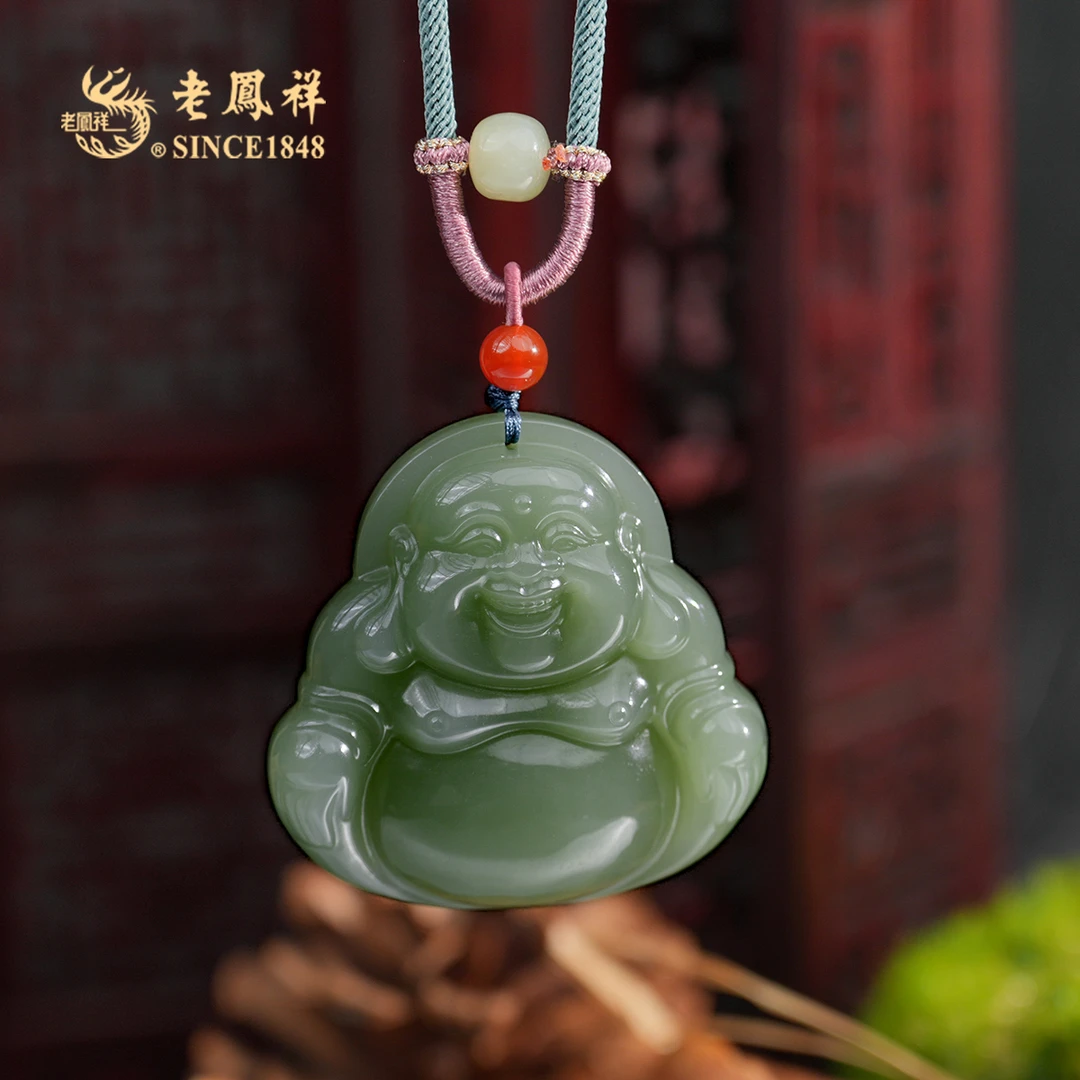 老鳯祥和田玉【瑞玉】深晴水 佛公吊坠 项链 多样性发一件 C03474