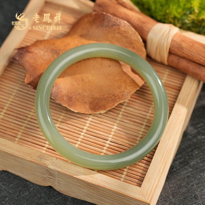 老鳯祥和田玉  美人条手镯浓晴湖水绿 多样性发一件Z01089