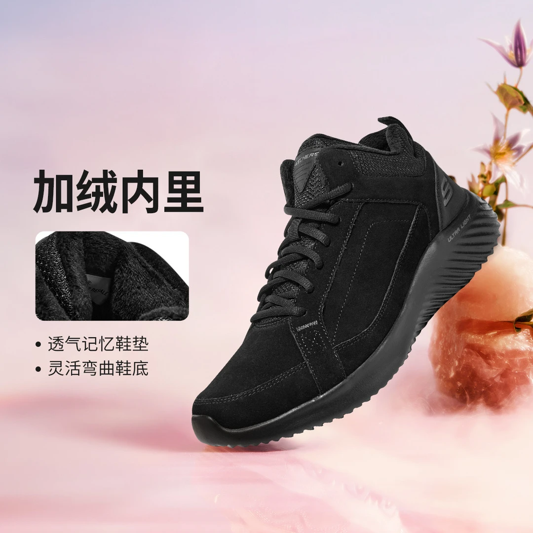 【冬武士】斯凯奇男绑带中帮运动鞋加绒保暖加厚雪地靴防滑耐脏